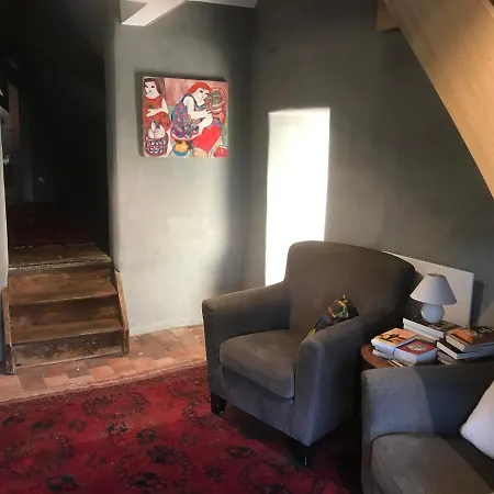 Pansiyon La Ferme Aux Oiseaux *