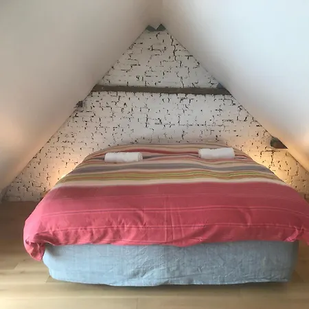 La Ferme Aux Oiseaux *